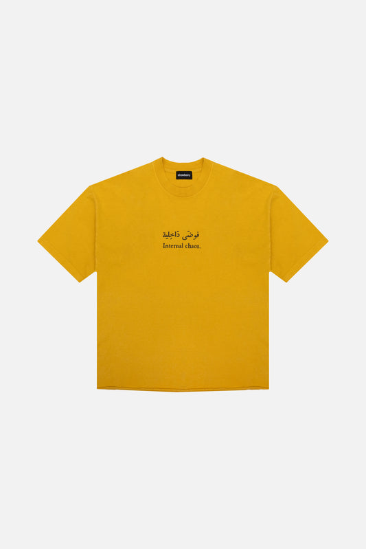 Internal Chaos T-Shirt - Gold